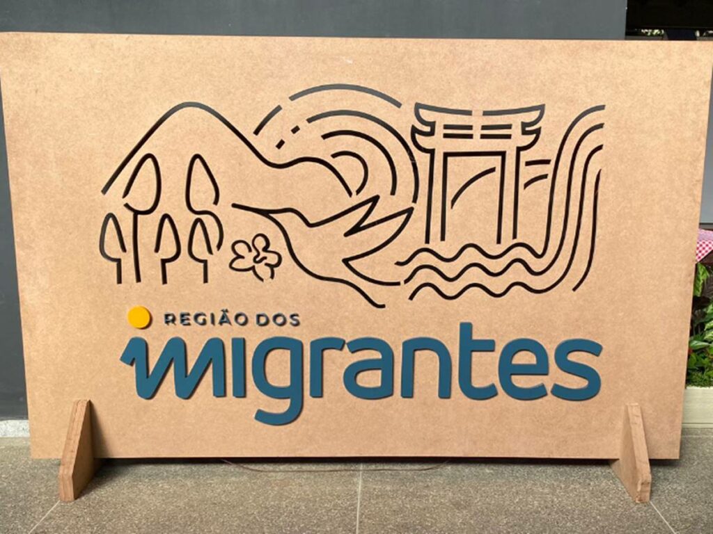 turismo-17-07-Foto-Leonardo-Sales-Setur-marca-turistica-imigrantes