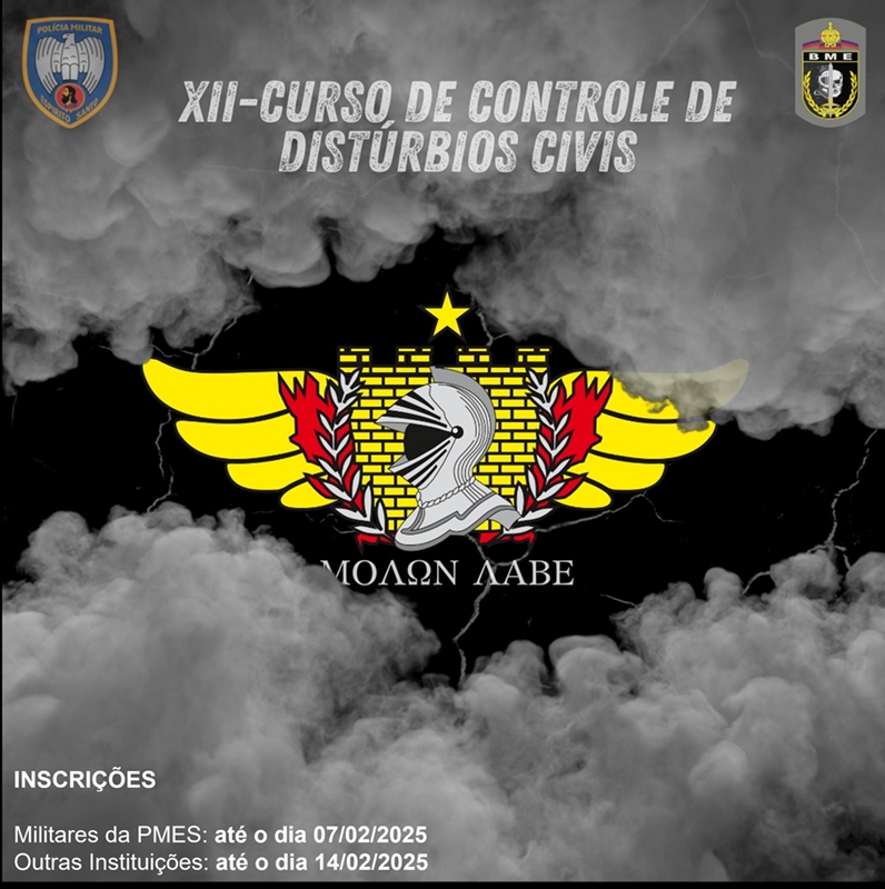 cdc 2025 cdc 2025