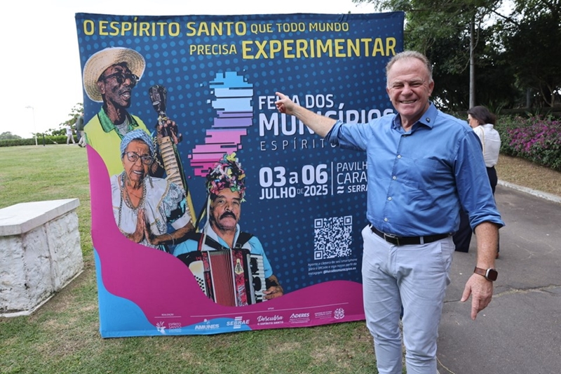 Feira dos Municípios
