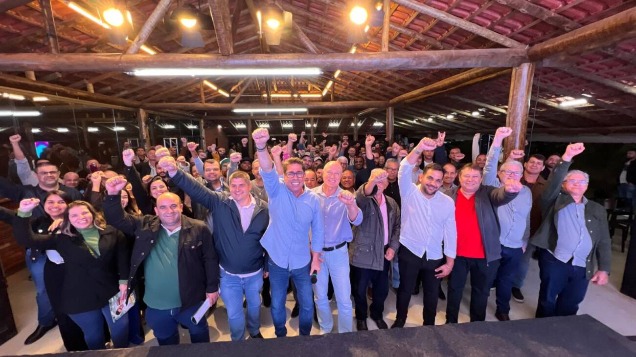 WhatsApp Image 2025-08-15 at 18.22.45