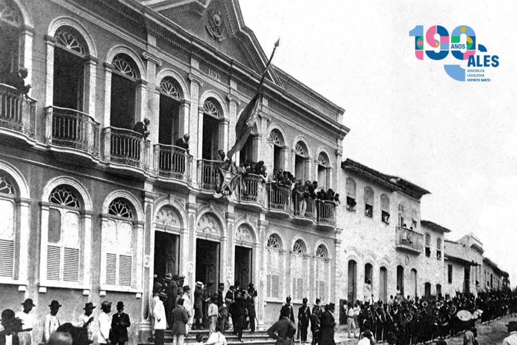 capa_50608_InternaAssembleiaProvincialSuperior