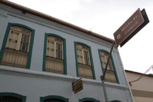 Museu do Colono inaugura exposição “Os Ewald” e lança livro sobre a viagem de D. Pedro II ao Espírito Santo