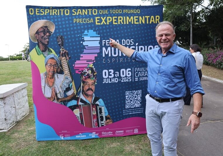 Feira dos Municípios