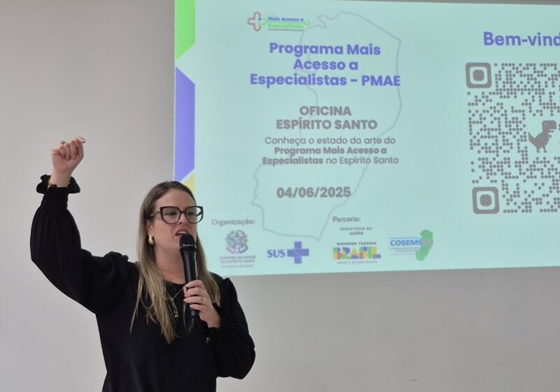 PMAE