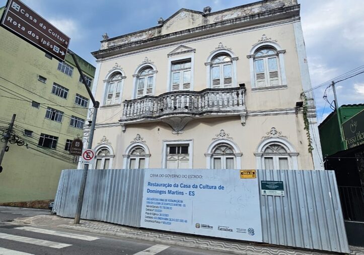 casa da cultura- julio huber