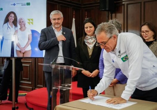 ministério da saúde sus novos medicamentos