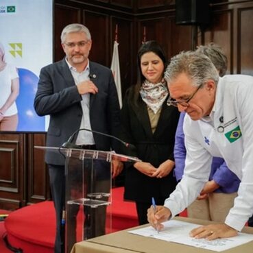 ministério da saúde sus novos medicamentos