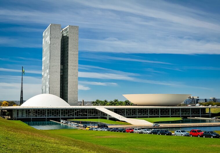 National Congress on a sunny day in Brasília, DF, Brazil on August 14, 2008.