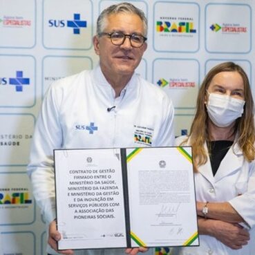 parceria com a rede Sarah SUS